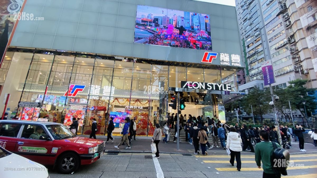 Yan On Building Rental 180 ft²