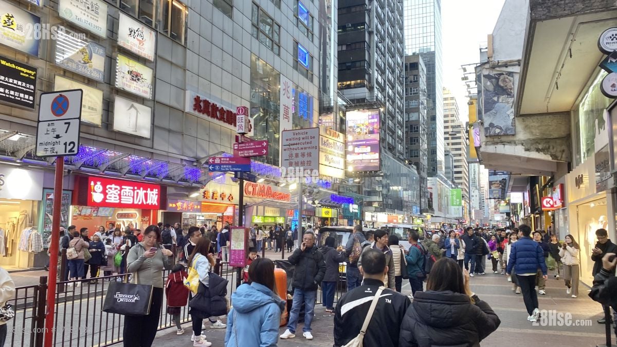 Yan On Building Rental 180 ft²