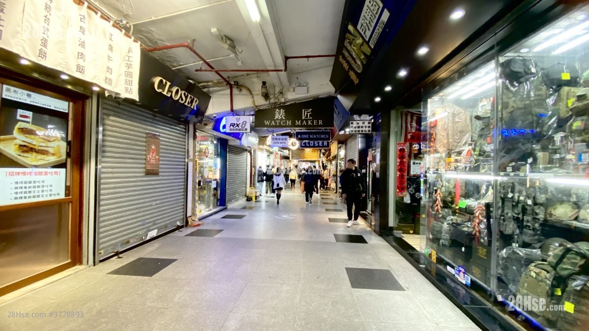 Yan On Building Rental 180 ft²