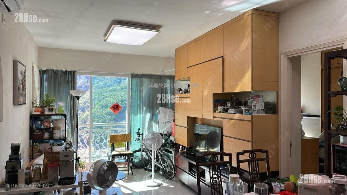 Metro Town Sell 3 Bedrooms , 2 Bathrooms 633 ft²