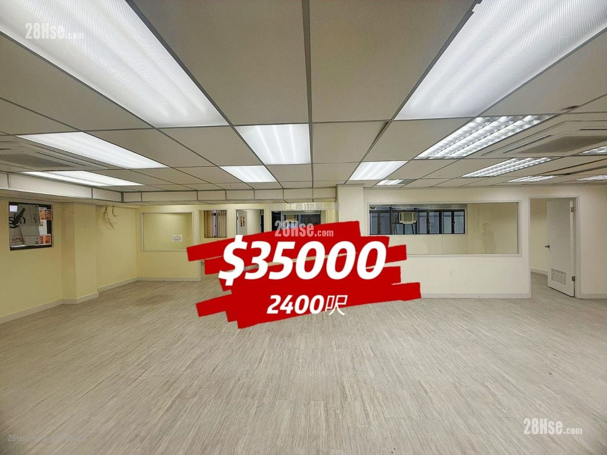 Tong Yuen Factory Building Rental 4 Bedrooms , 2 Toilets