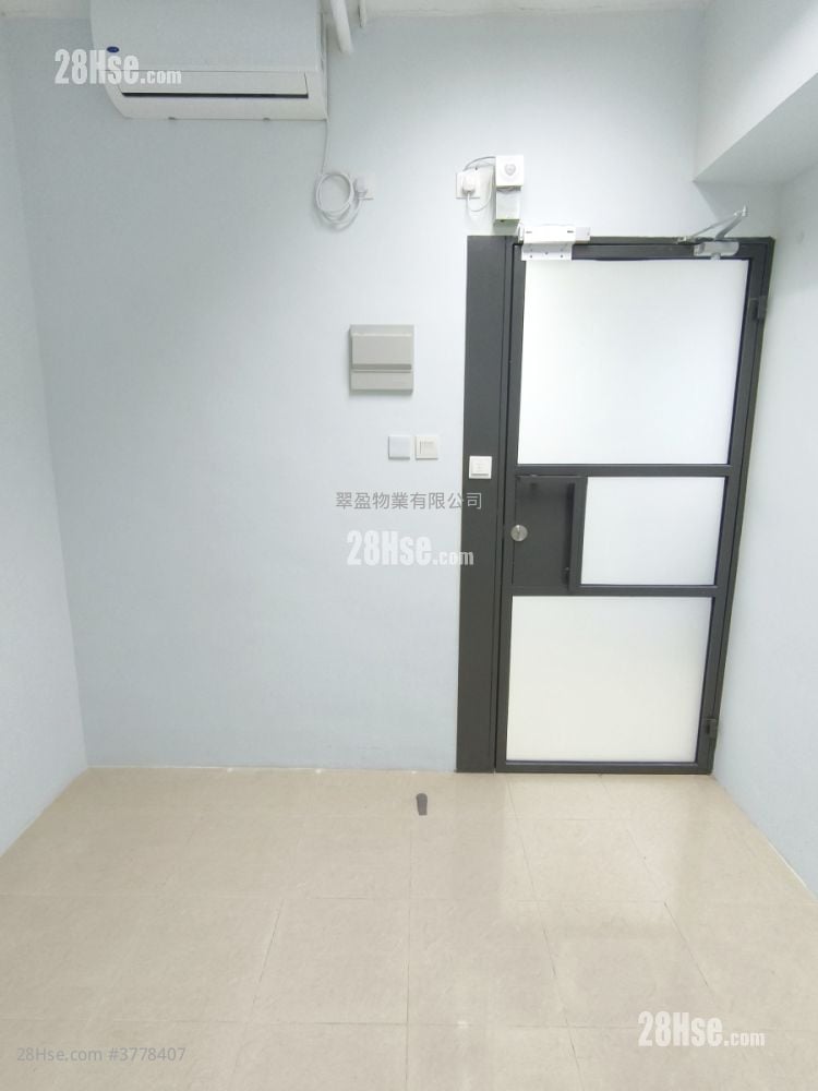 Selwyn Factory Building Rental