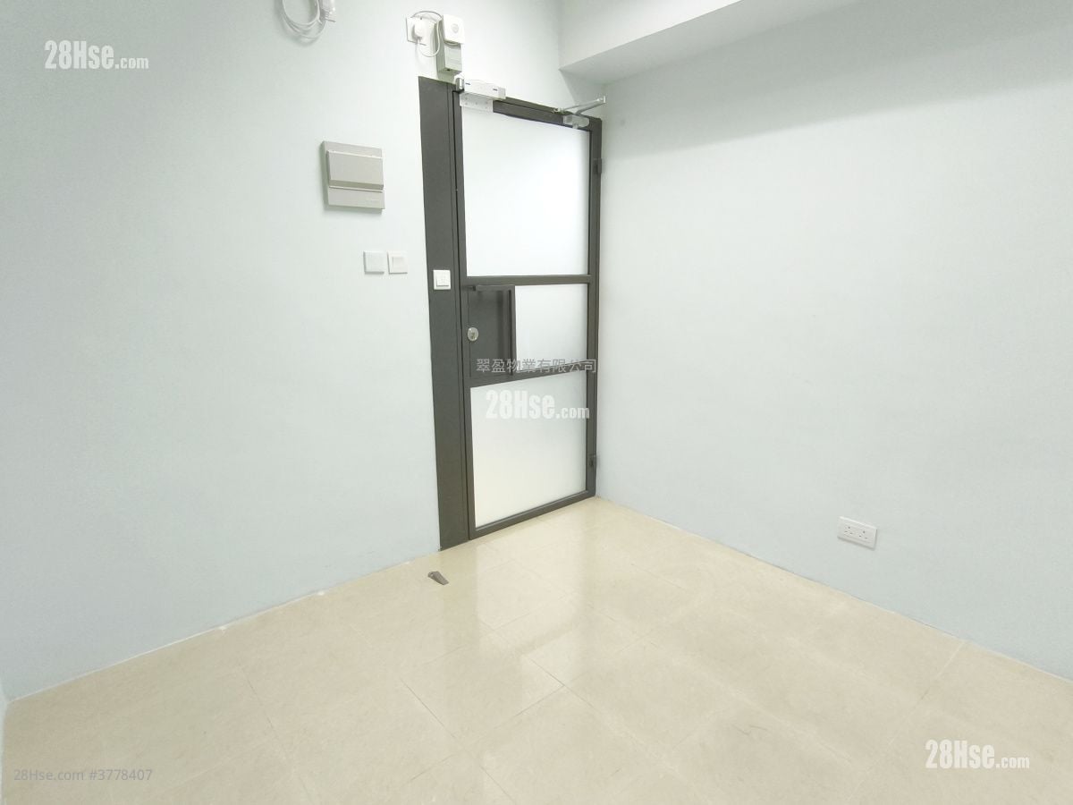 Selwyn Factory Building Rental