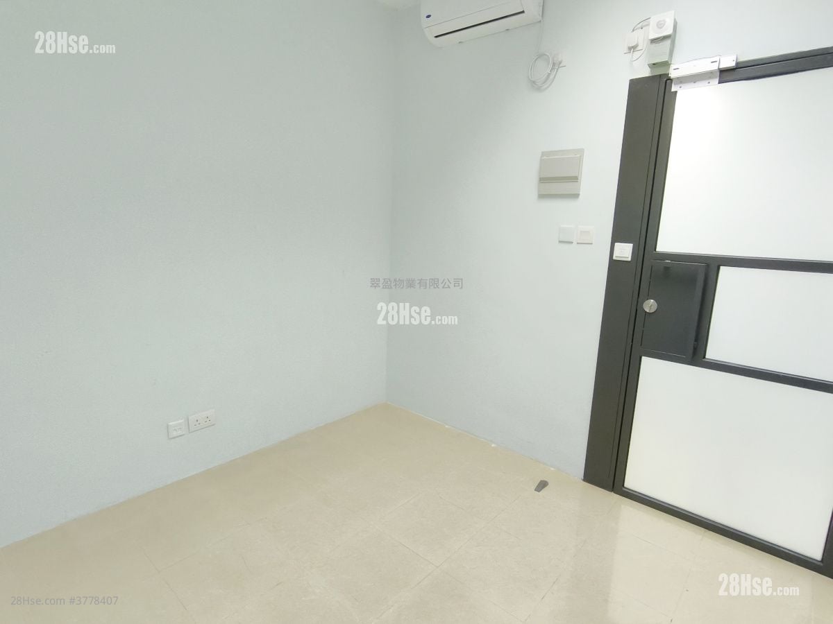 Selwyn Factory Building Rental