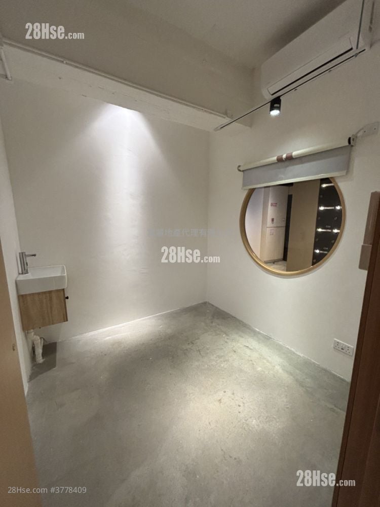 Wing Hin Factory Building Rental