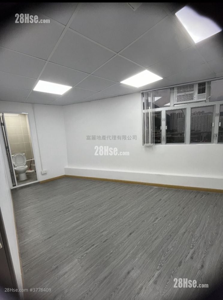 Wing Hin Factory Building Rental