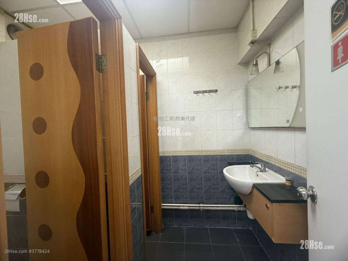 Tong Yuen Factory Building Rental 4 Bedrooms , 2 Toilets