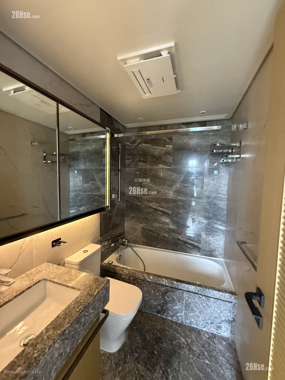 MALIBU 售盘 2 房 , 1 浴室 555 平方尺