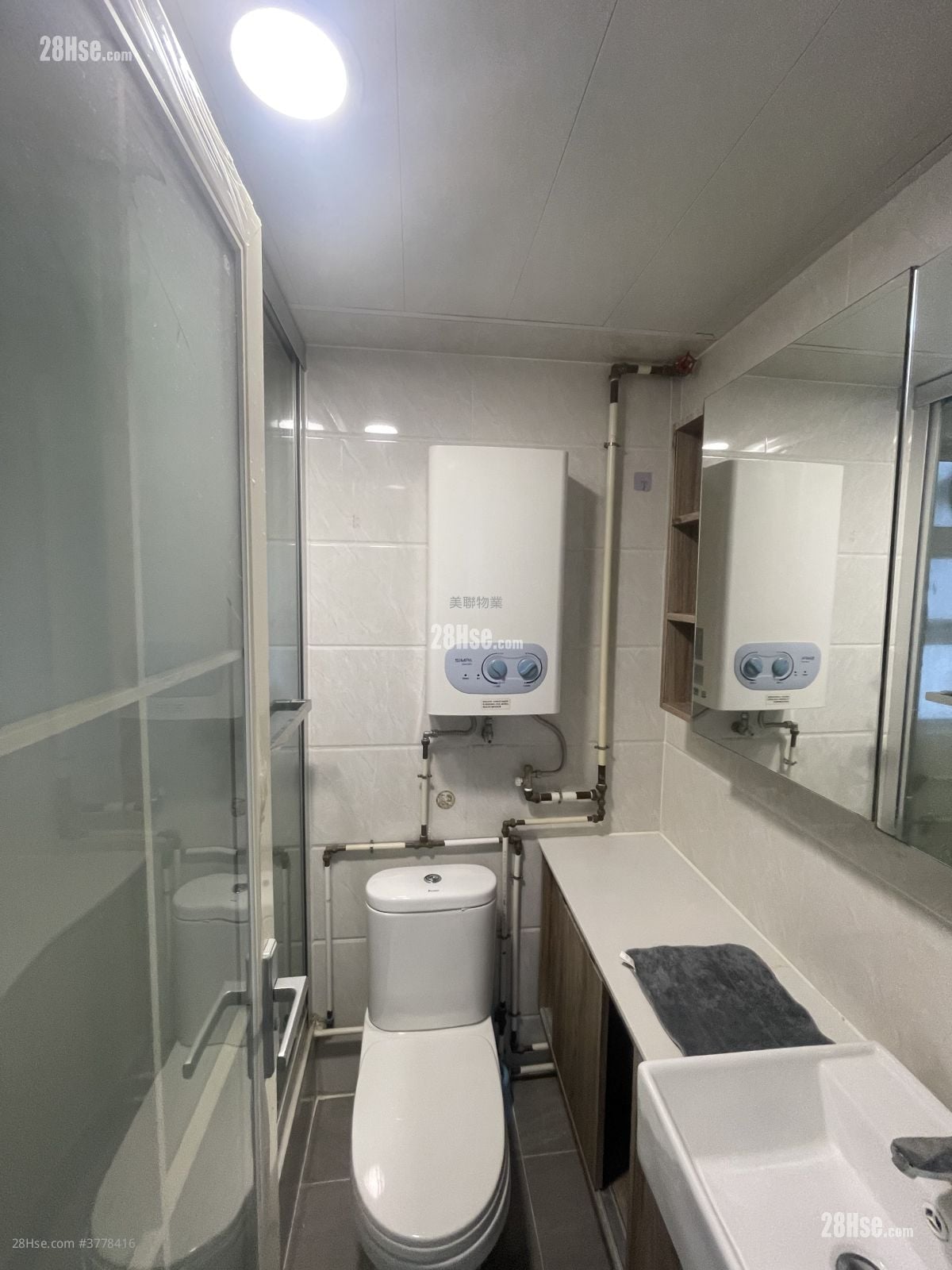 Fanling Town Center Rental 2 Bedrooms 369 ft²