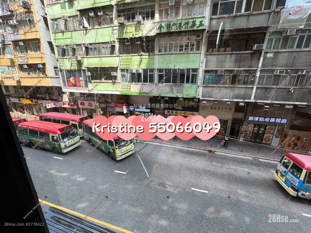 Lee Hing Building Rental Studio , 1 Bathroom 180 ft²