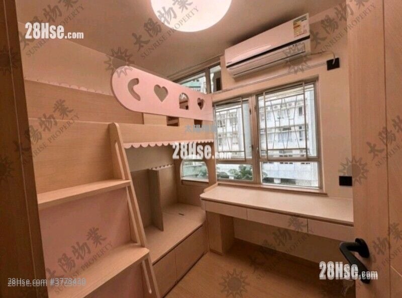 Whampoa Garden Sell 3 Bedrooms 617 ft²