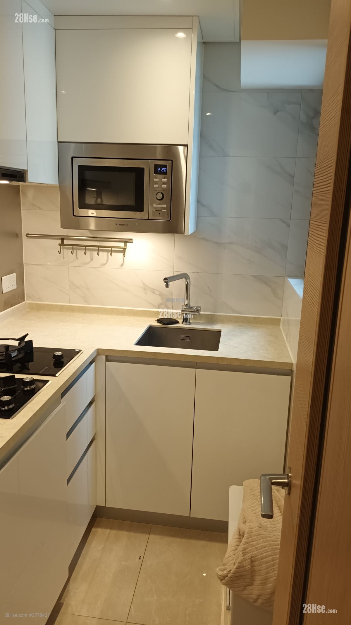 Victoria Skye Rental 2 Bedrooms , 1 Bathroom 460 ft²