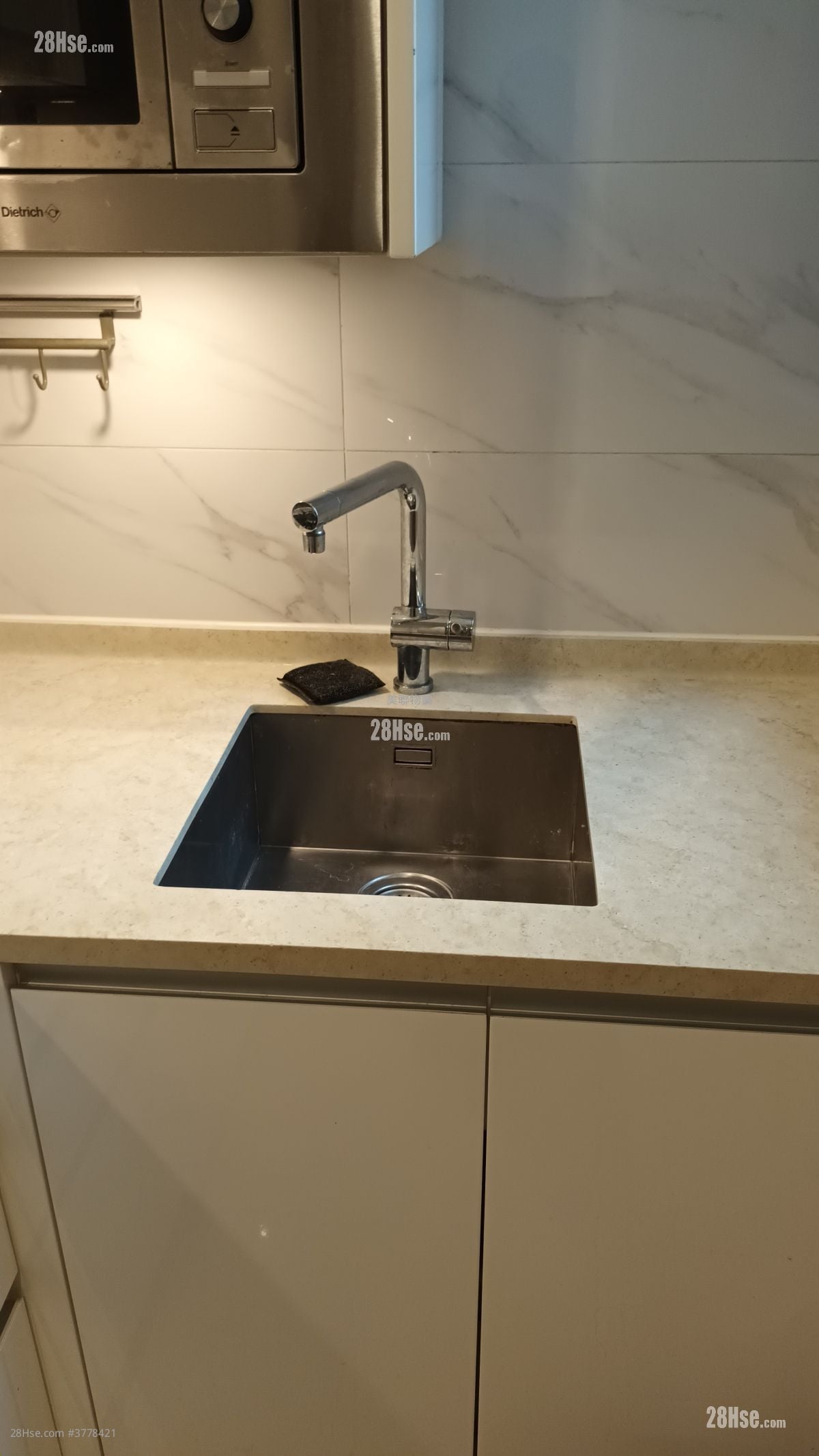 Victoria Skye Rental 2 Bedrooms , 1 Bathroom 460 ft²