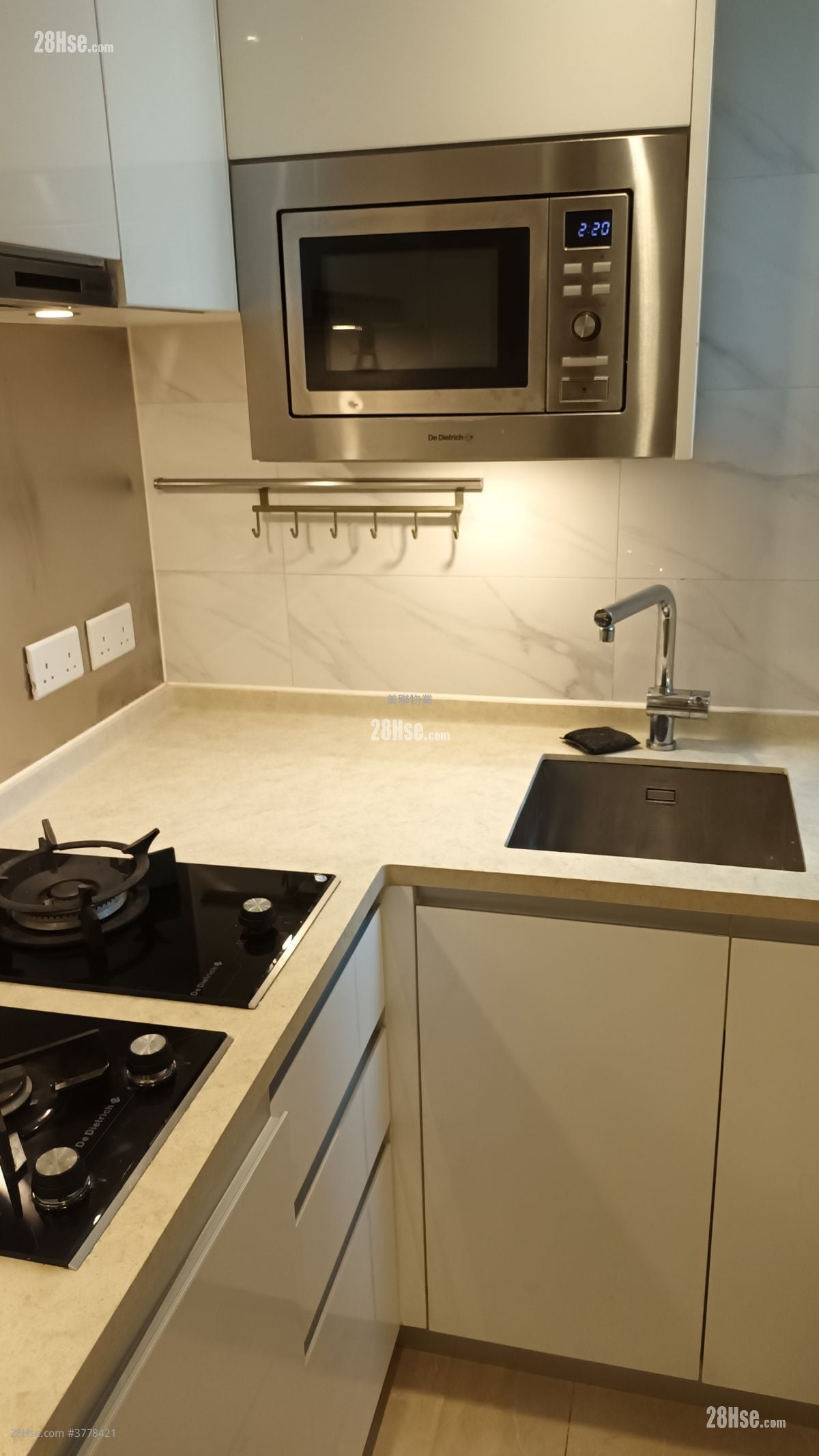 Victoria Skye Rental 2 Bedrooms , 1 Bathroom 460 ft²