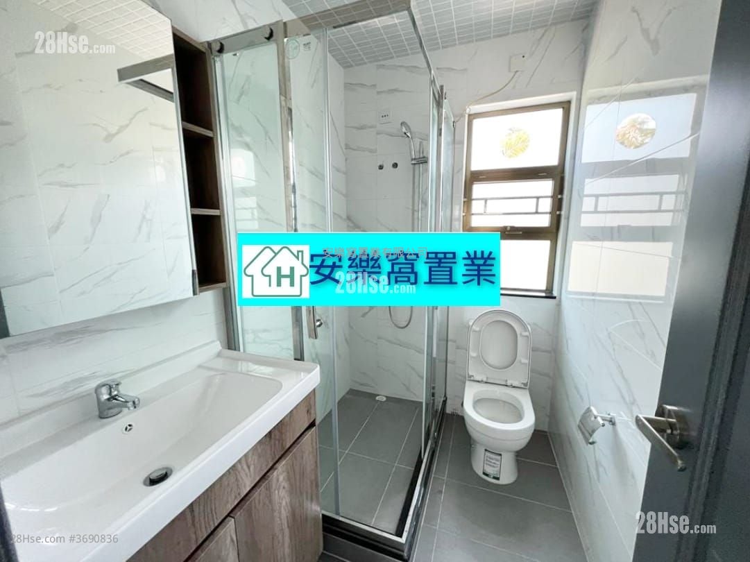 村屋 租盘 2 房 , 1 浴室