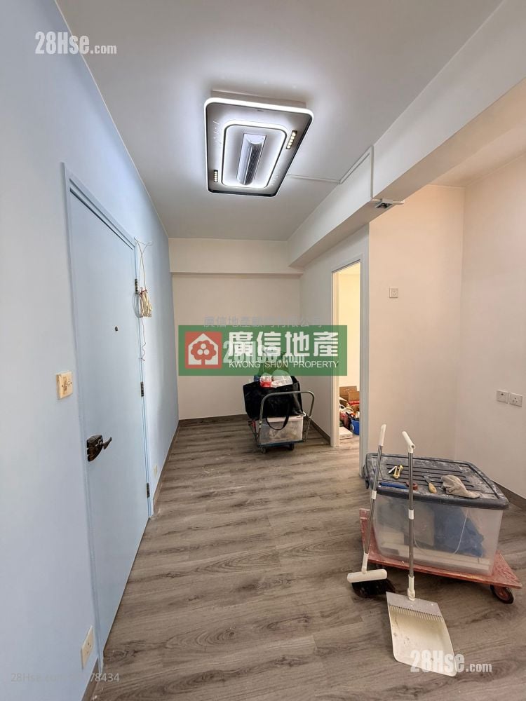 Fuk Wo Mansion Sell 1 Bedroom , 1 Bathroom 240 ft²