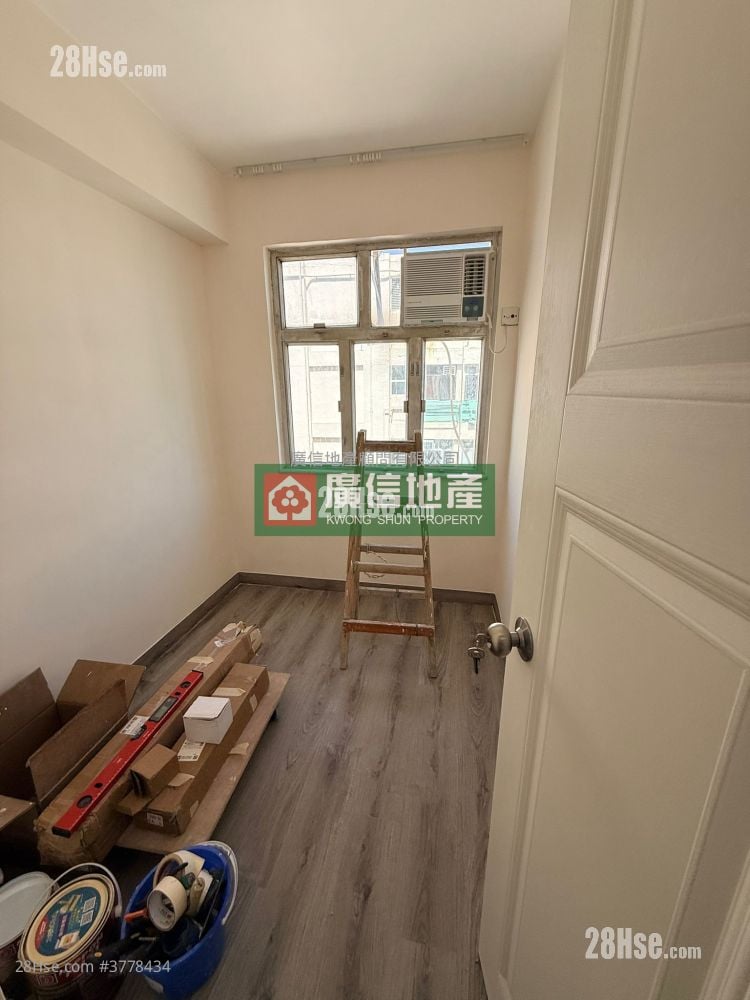 Fuk Wo Mansion Sell 1 Bedroom , 1 Bathroom 240 ft²