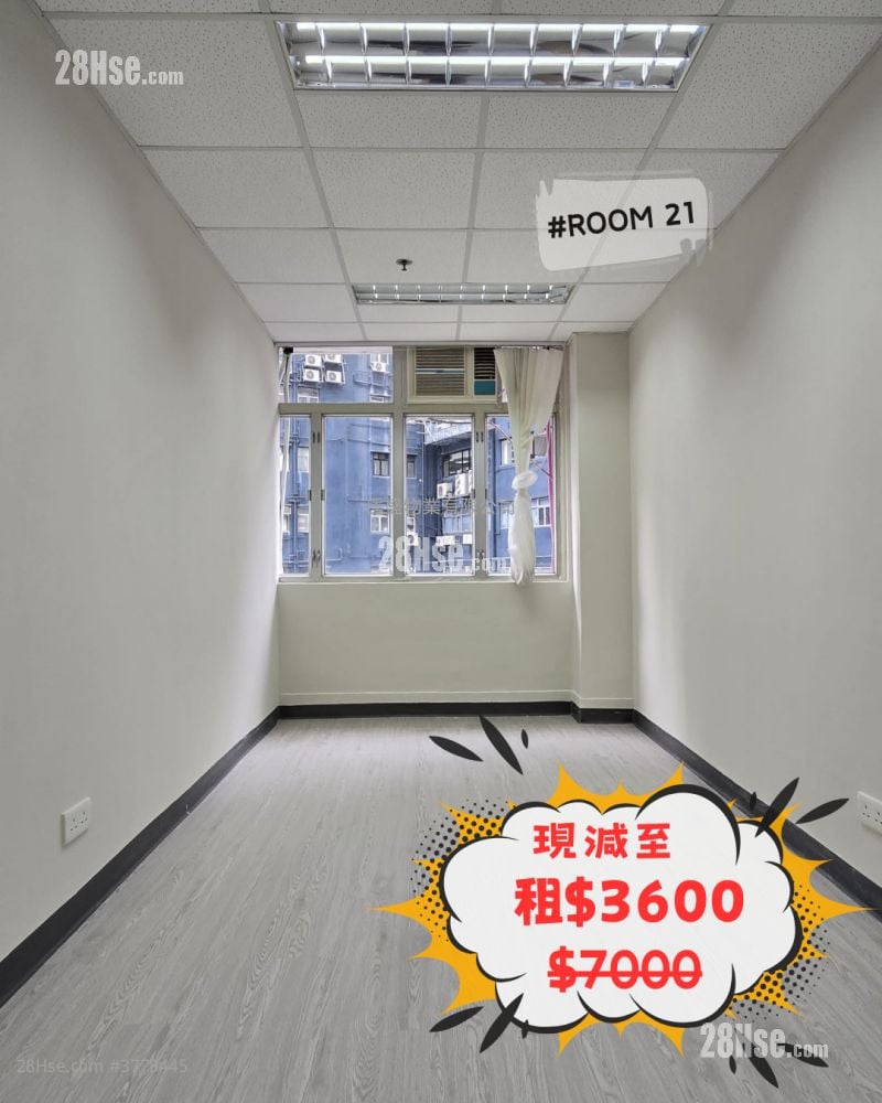 On Dak Industrial Building Rental