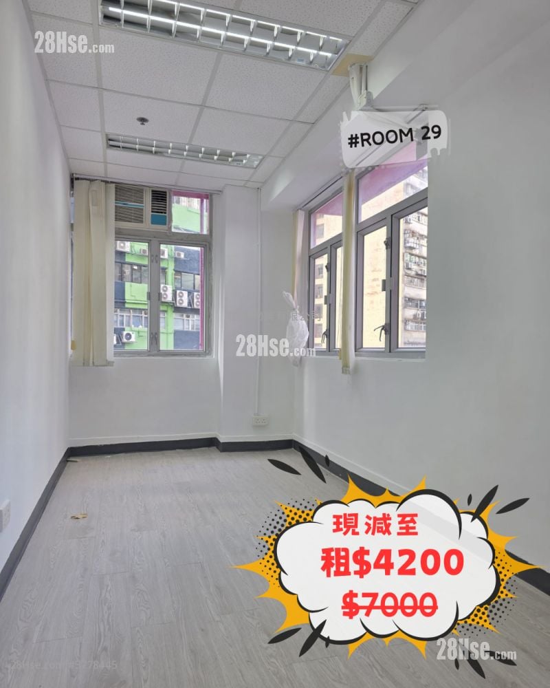 On Dak Industrial Building Rental