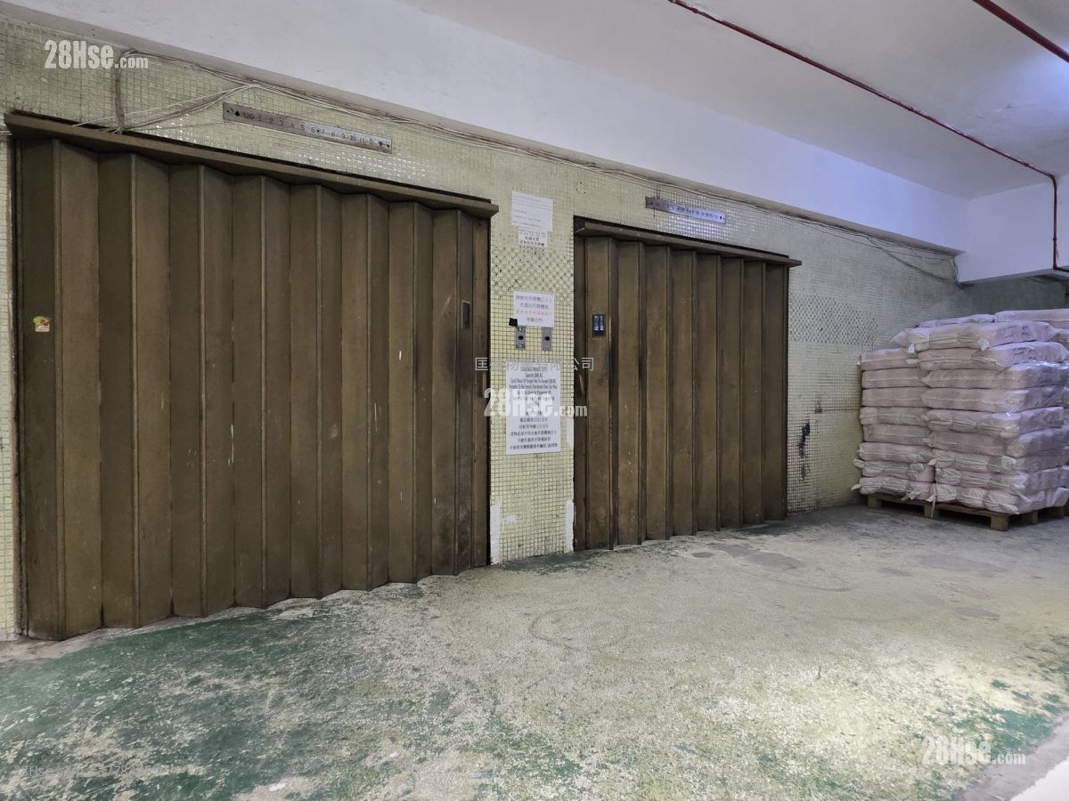 On Dak Industrial Building Rental