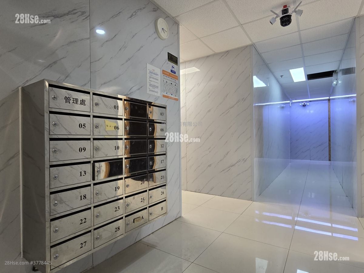 On Dak Industrial Building Rental