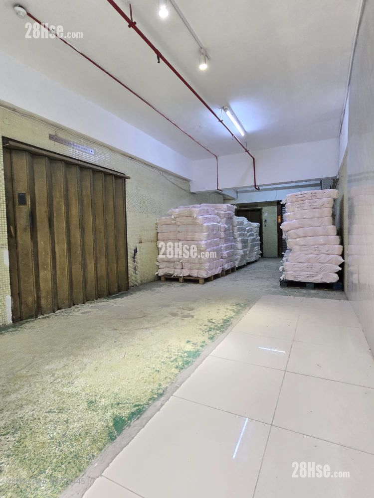 On Dak Industrial Building Rental