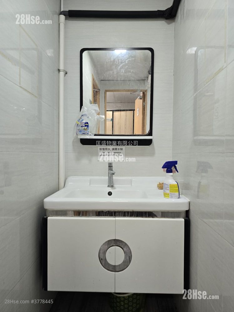 On Dak Industrial Building Rental