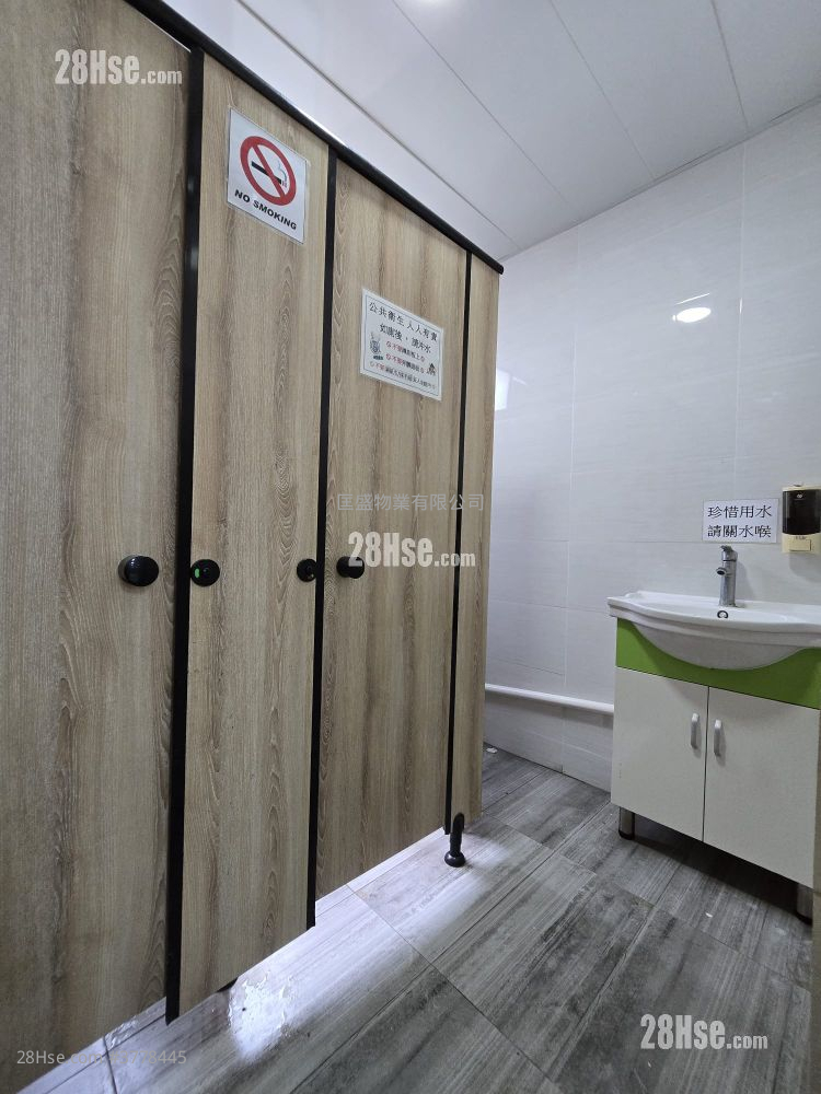 On Dak Industrial Building Rental