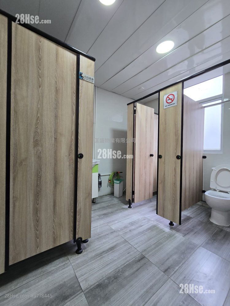 On Dak Industrial Building Rental