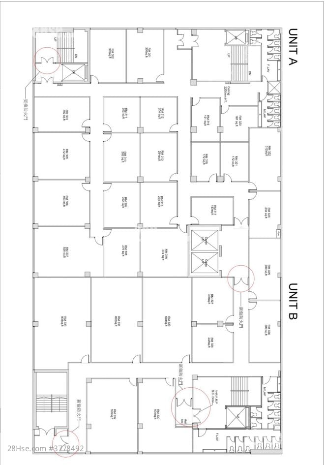 Alexandra Industrial Building Sell 14,000 ft²