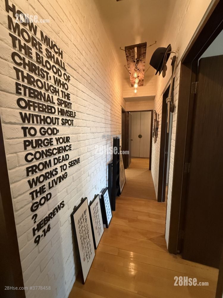 湖景花园 售盘 3 房 , 2 浴室 1,017 平方尺