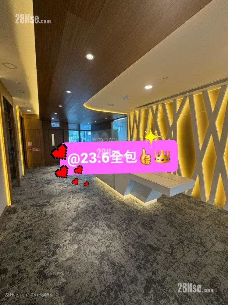 China Shipbuilding Tower Rental 5+ Bedrooms