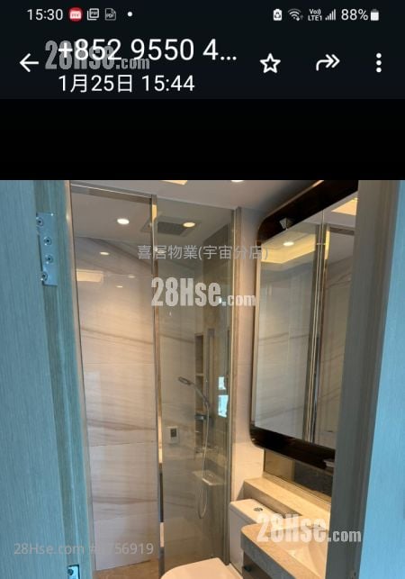 一号九龙道 租盘 1 房 , 1 浴室 301 平方尺