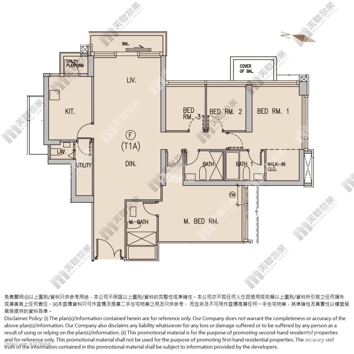 港岛南岸 租盘 4 房 , 2 浴室 1,218 平方尺