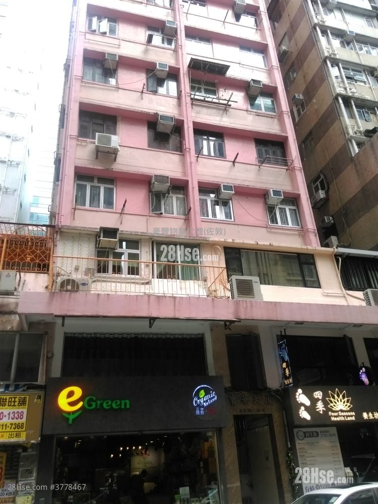 宝华大厦 售盘 开放式间隔 , 1 浴室 193 平方尺