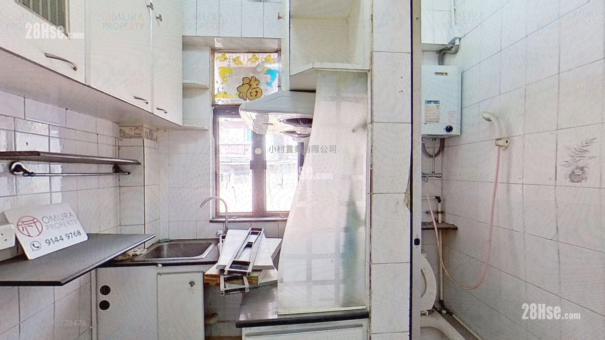 廚房: 元州街138號 售盤 2 房 , 1 浴室 222 平方呎