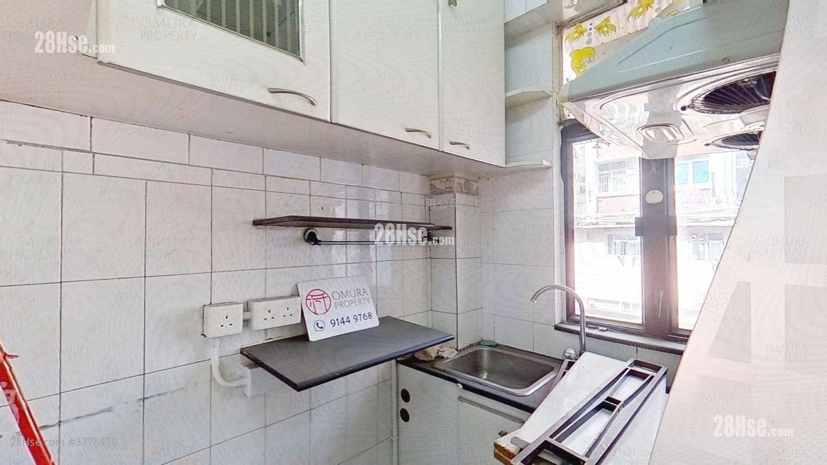 廚房: 元州街138號 售盤 2 房 , 1 浴室 222 平方呎