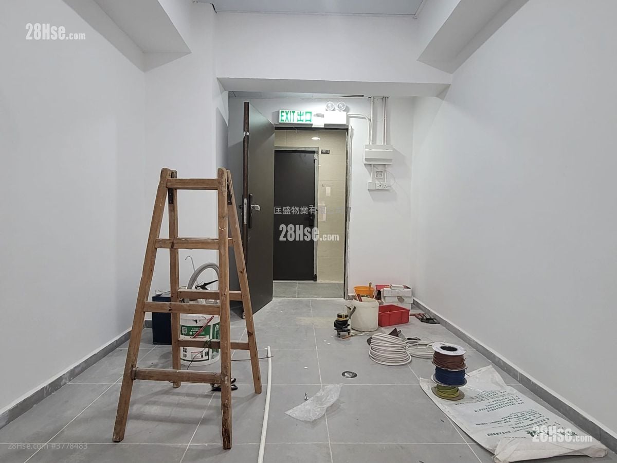 福昌工厂大厦 租盘