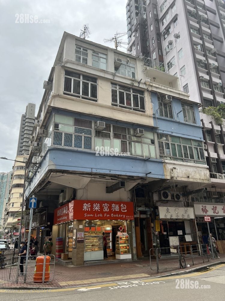 Chinese Mansion Sell 804 ft²