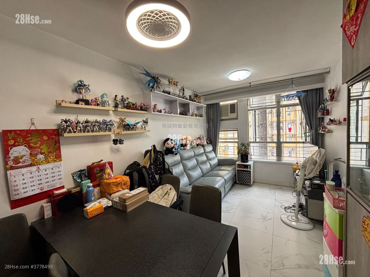 Tung Yuk Court Sell 650 ft²