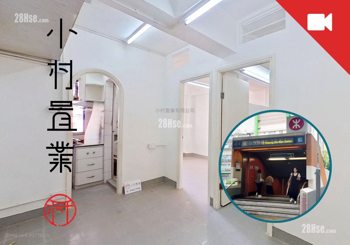 廳: 元州街138號 售盤 2 房 , 1 浴室 222 平方呎