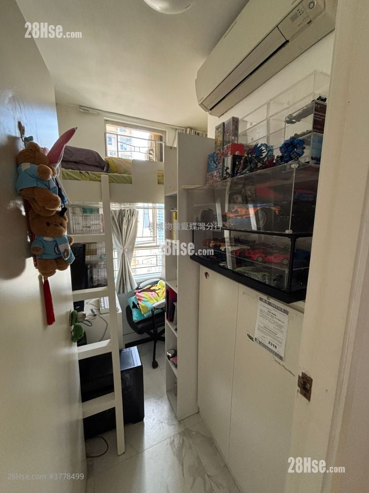 Tung Yuk Court Sell 650 ft²