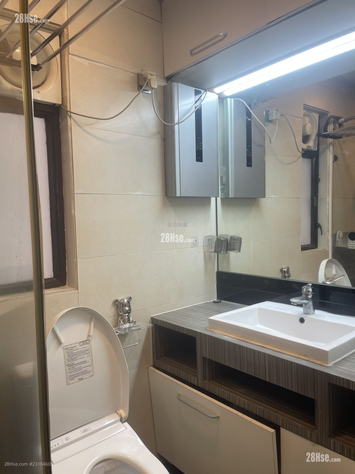 Ming Yuen Mansions Sell 3 Bedrooms , 2 Bathrooms 662 ft²