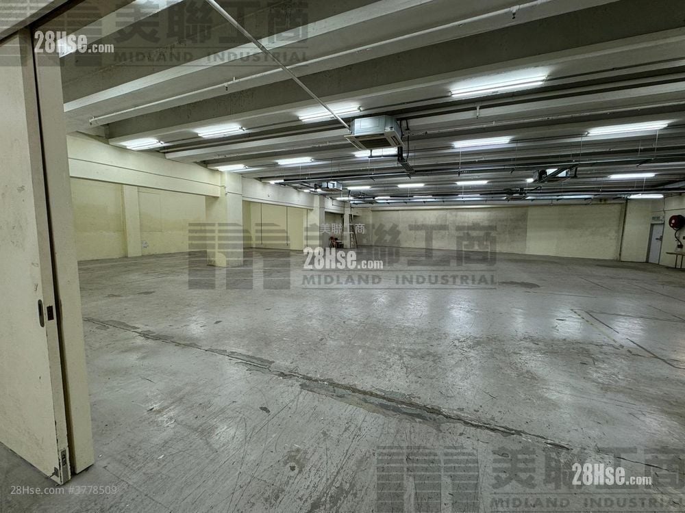 Tai Ping Industrial Park Rental