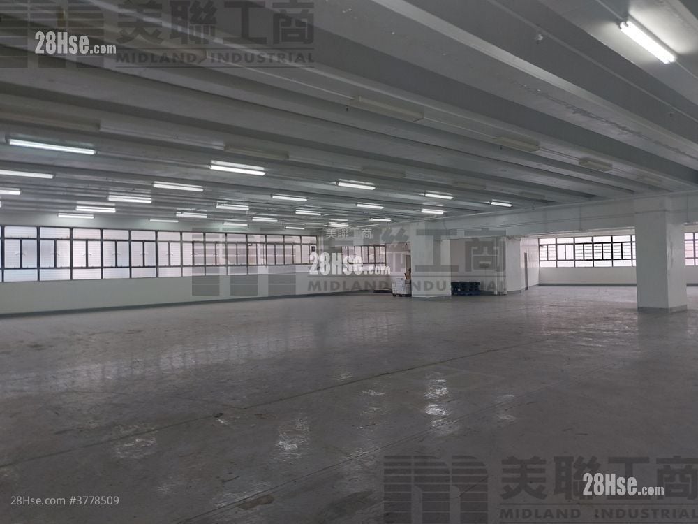 Tai Ping Industrial Park Rental
