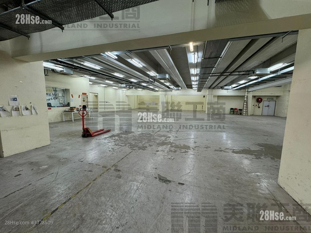 Tai Ping Industrial Park Rental