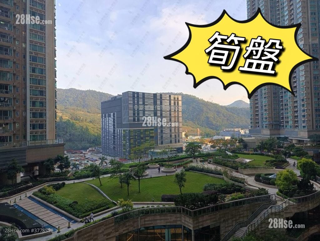 Le Prime Of Le Prestige Sell 3 Bedrooms , 2 Bathrooms 673 ft²