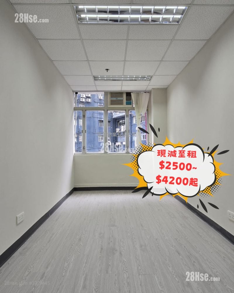 On Dak Industrial Building Rental