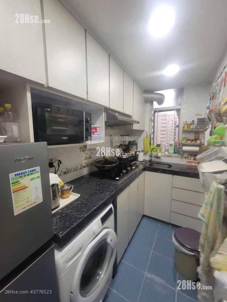 Charming Garden Sell 592 ft²