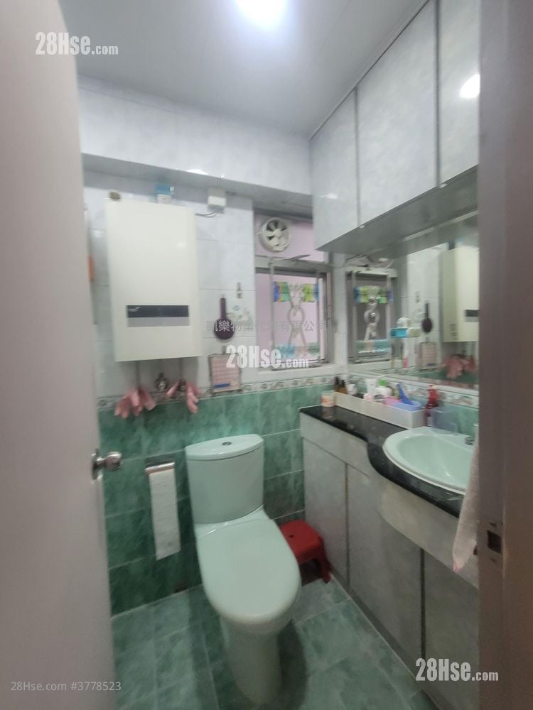 Charming Garden Sell 592 ft²